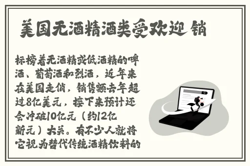 天天影视网网**欲